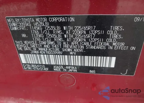 2011 Toyota Rav4 z USA, uszkodzony, nr VIN JTMBF4DV7BD039989